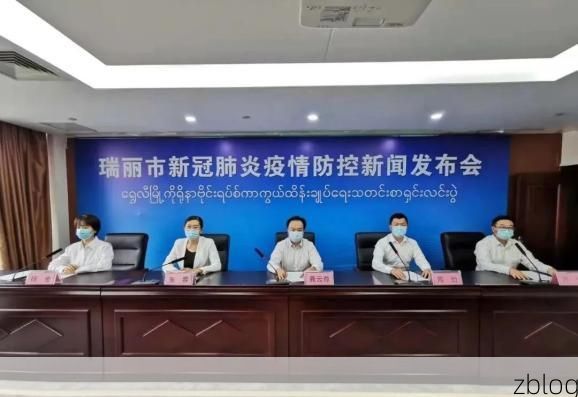 南芬区新增1例无症状感染者  南芬区疫情防控最新通报_53146