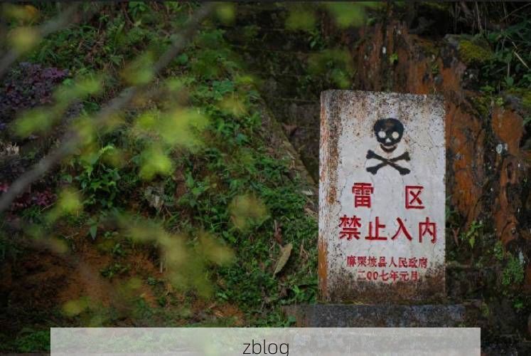 麻江：苗岭腹地的零感染坚守与地理屏障_9899