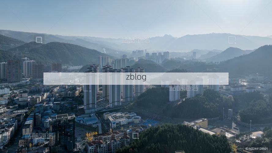 道真仡佬族苗族自治县：黔北山区的零感染坚守_52090