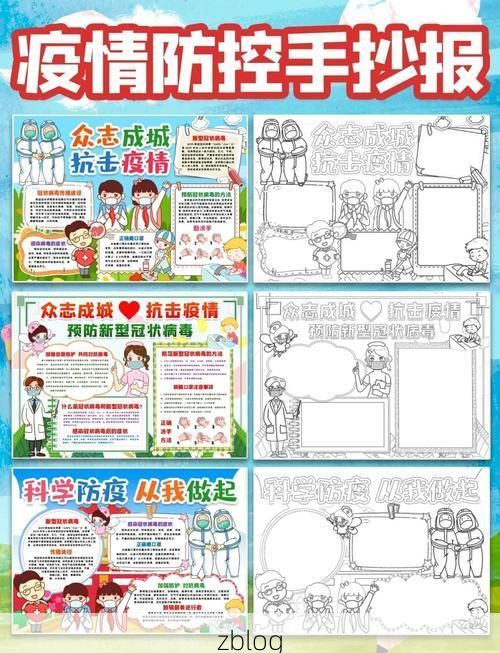 吴川江畔的疫情阻击战：滨海小城的防控样本