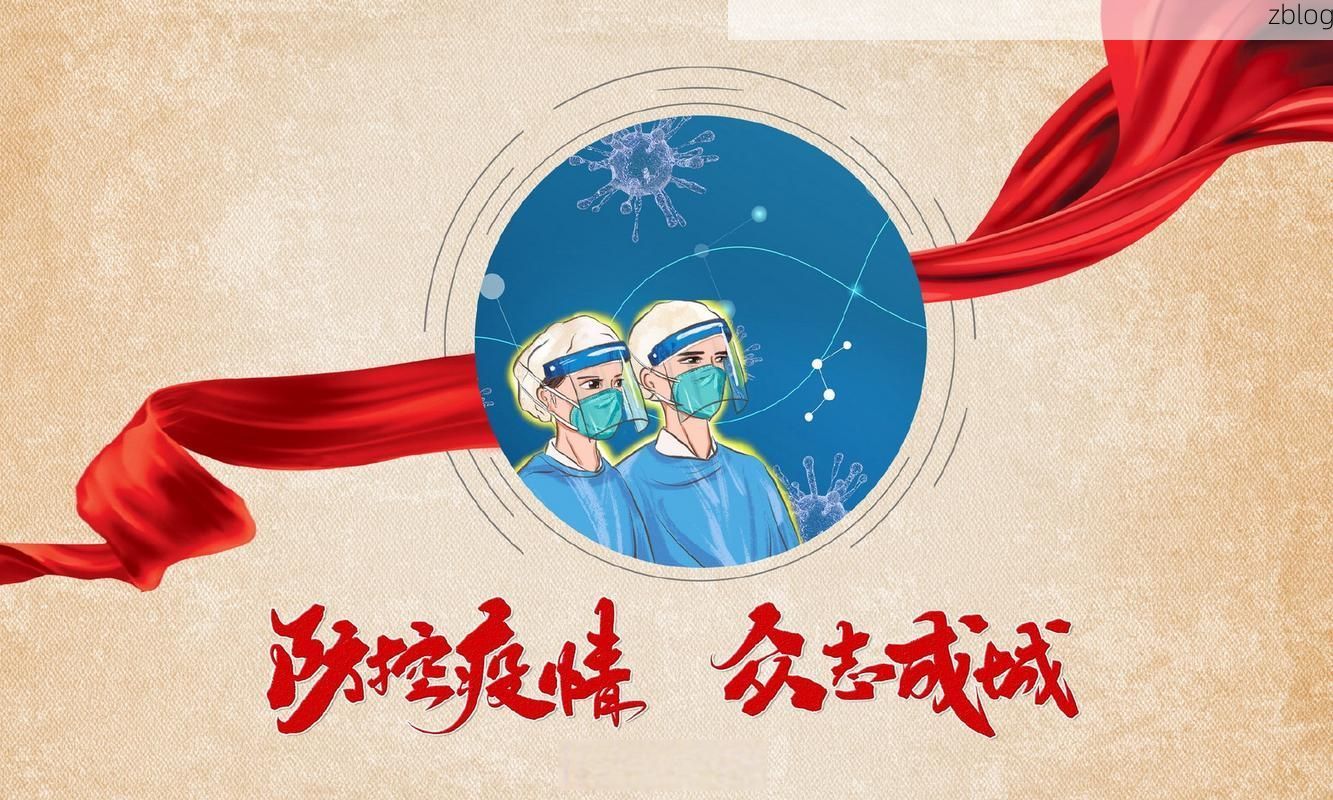 2022年9月11日内江市新增确诊病例情况_51010