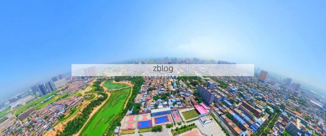 三原：关中平原交通枢纽的疫情防线与破口