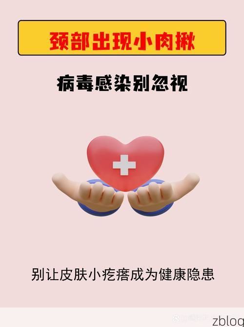 芦淞区新增1例无症状感染者  芦淞区疫情防控最新通报_6595