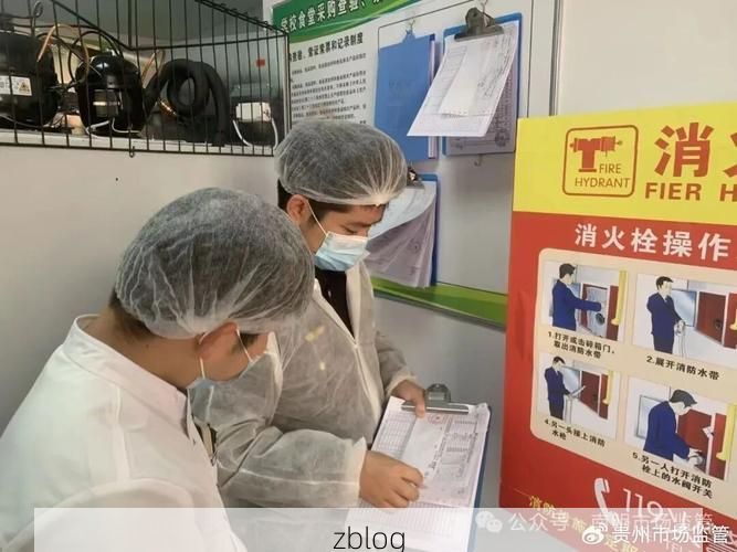 南明区疫情破防溯源：一座老城区的流调困局