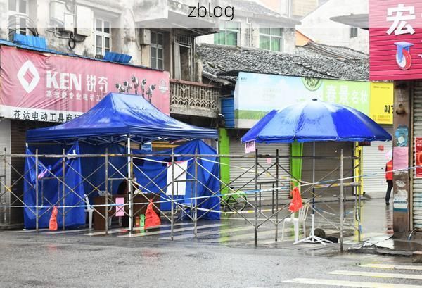 罗源湾畔的防疫坚守：山海屏障下的县域防控样本