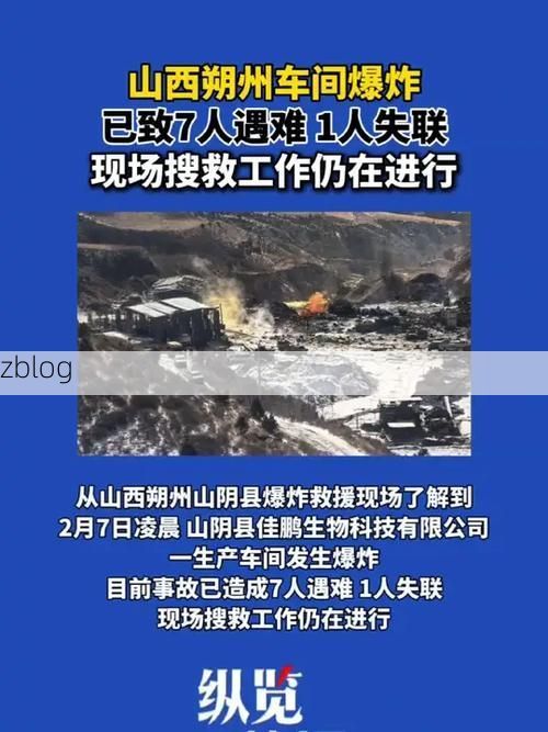 栾城防疫观察：华北平原交通枢纽的疫情破防与围堵_61276