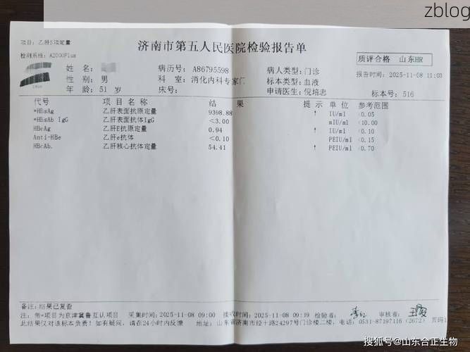 2022年9月5日甘洛县新增确诊病例情况