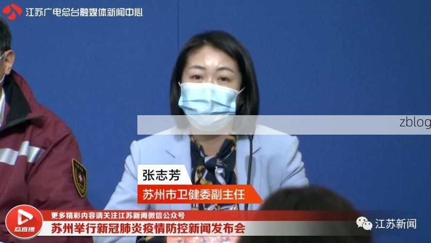 丰都新增1例无症状感染者  丰都疫情防控最新通报