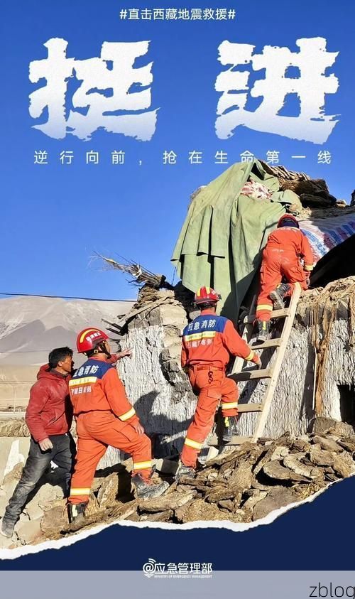 达孜：高原屏障下的零感染坚守