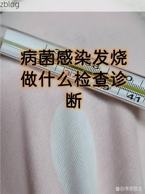 佳木斯新增1例无症状感染者  佳木斯市疫情防控最新通报_20731