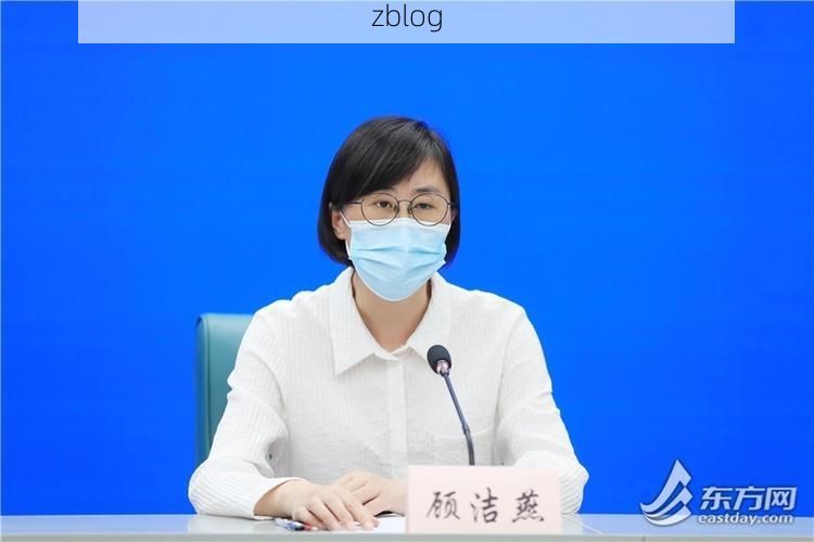 扶沟县新增1例无症状感染者  扶沟县疫情防控最新通报_24532