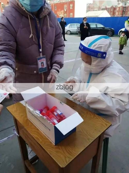 高阳县疫情观察：纺织重镇交通枢纽下的防控挑战_59228