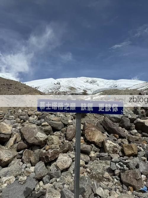 和布克赛尔：草原深处的零感染孤岛与地理屏障下的坚守