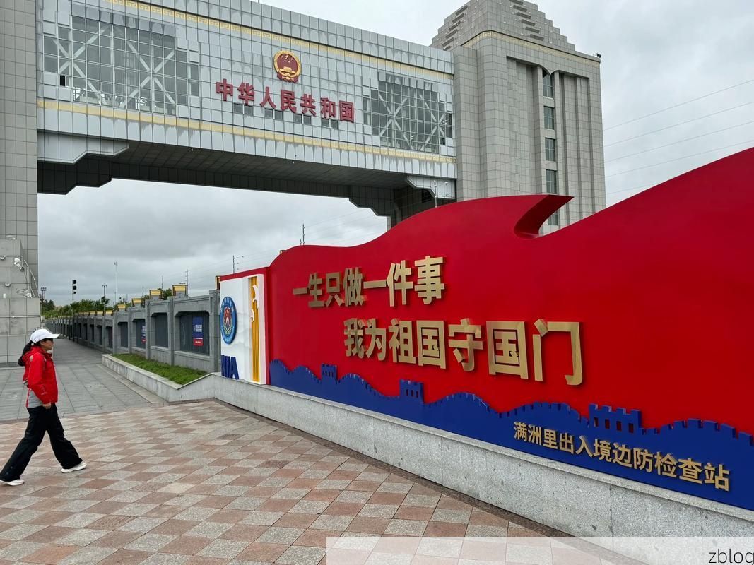 东安区：边境口岸城市的疫情压力与地理屏障