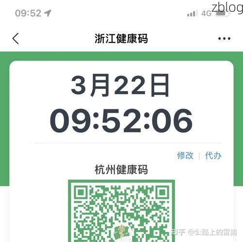 31省新增本土12例(31省新增本土8例)，资阳疫情引关注