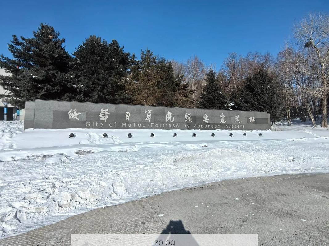 虎林新增1例无症状感染者  虎林市疫情防控最新通报_78777