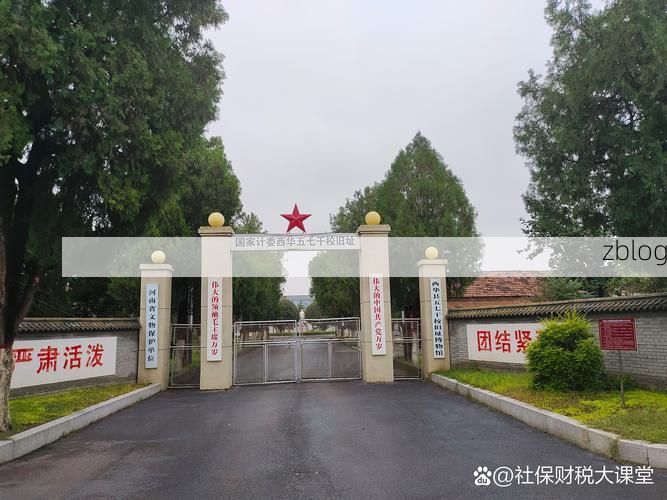 隆林各族自治县：万峰林屏障下的零感染坚守_77390