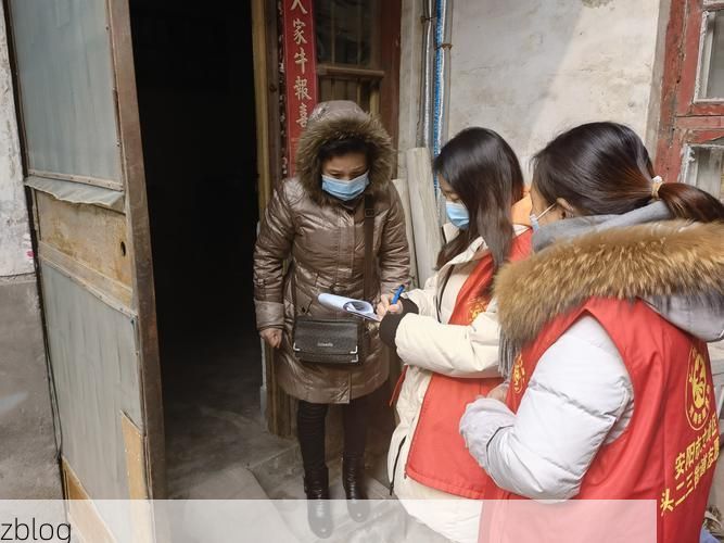 文峰区新增1例无症状感染者  文峰区疫情防控最新通报_62712