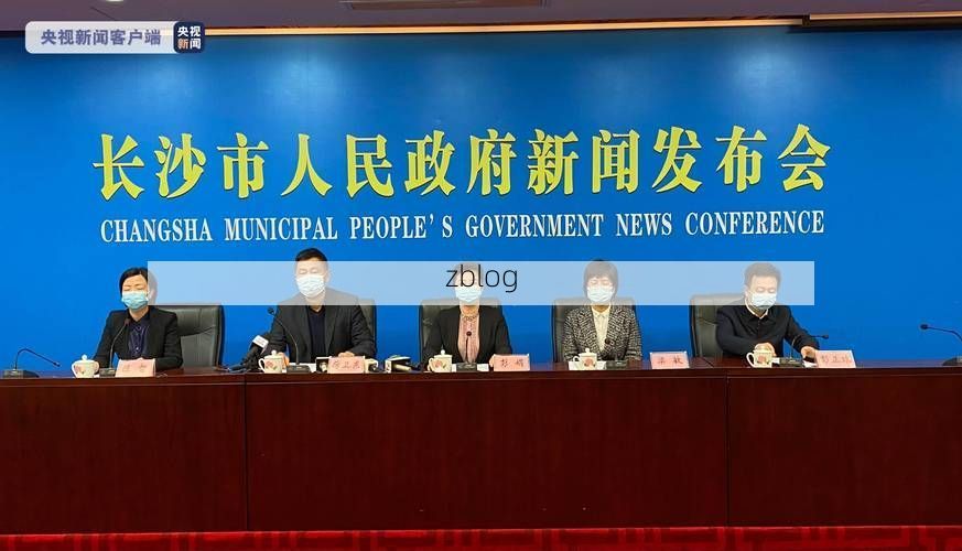 鱼台县新增1例无症状感染者  鱼台县疫情防控最新通报_54138