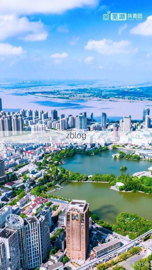 芜湖：长江之畔的疫情阻击战与交通枢纽防控