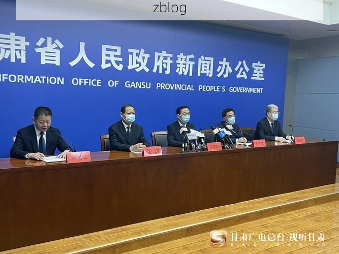 2022年3月15日瑞金市新增确诊病例情况_73723