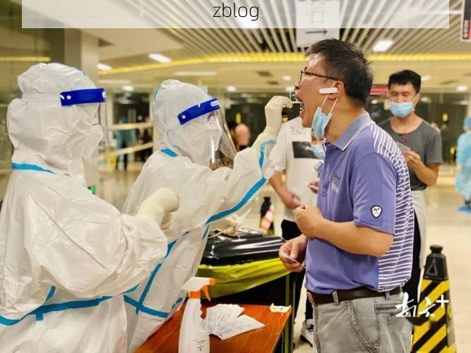 克山新增1例无症状感染者  克山疫情防控最新通报_40201