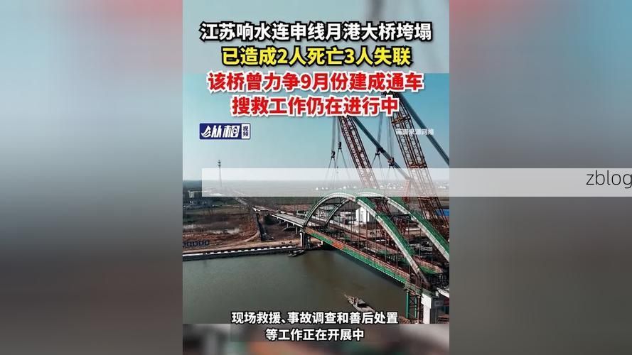 濉溪：皖北交通枢纽的疫情防线与破防时刻_36847