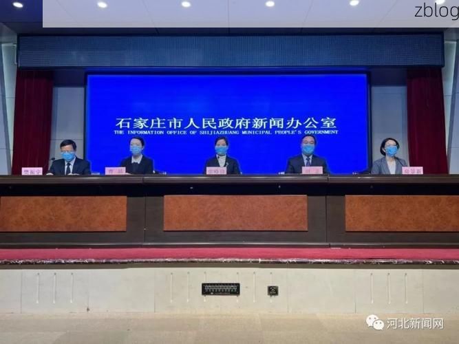 户县新增1例无症状感染者  户县疫情防控最新通报_62427