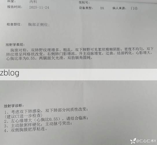 元氏县新增1例无症状感染者  元氏县疫情防控最新通报_49103