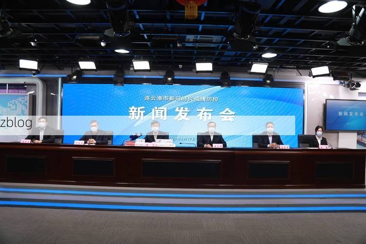 长白朝鲜族自治县新增1例无症状感染者  长白朝鲜族自治县疫情防控最新通报_11369