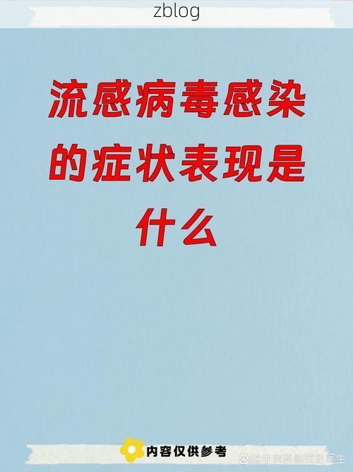 连云港市新增1例无症状感染者  连云港市疫情防控最新通报_53569