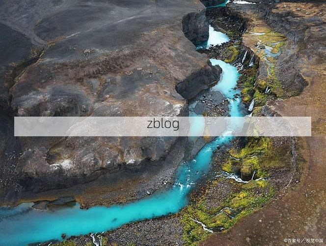 五大连池：火山堰塞湖群构筑的疫情天然屏障_36065