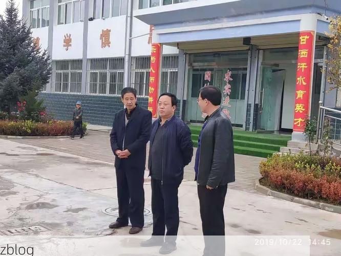 静宁县新增1例无症状感染者  静宁县疫情防控最新通报_40229