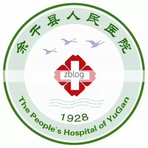 永泰县：山城屏障下的零感染记录与防控逻辑