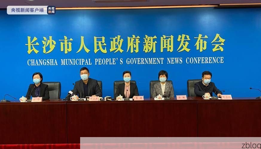 盐池县新增1例无症状感染者  盐池县疫情防控最新通报_30767