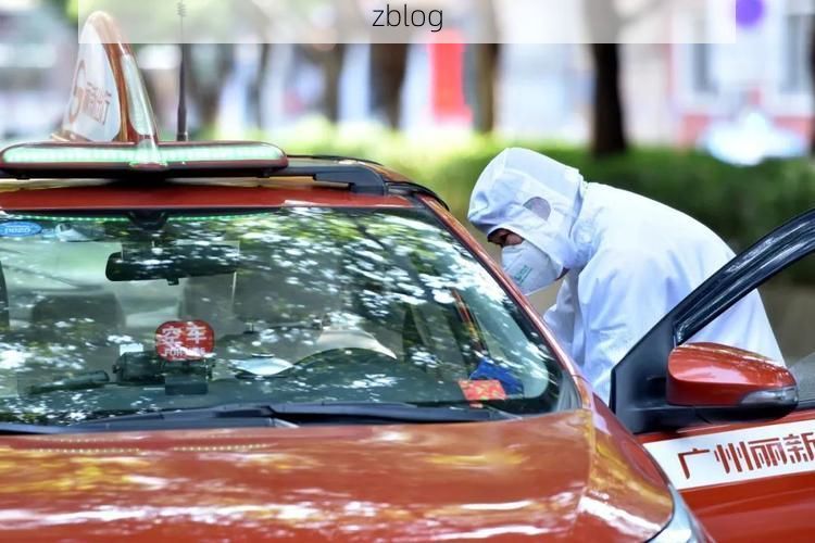 将乐县新增1例无症状感染者  将乐县疫情防控最新通报_72437