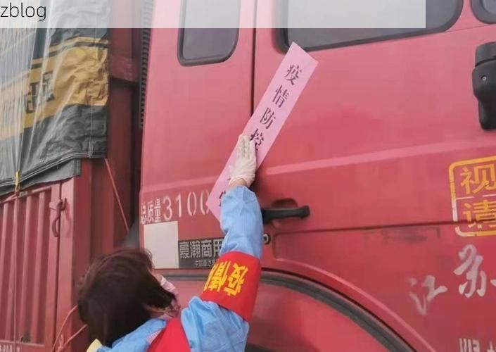 徐州：交通枢纽下的疫情阻击战