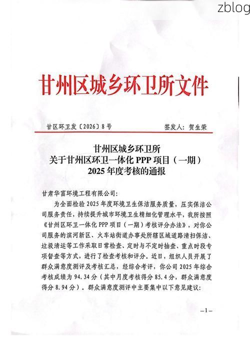 31省区市新增12例本土确诊, 凉城县疫情最新消息
