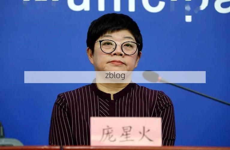 绥阳县新增1例无症状感染者  绥阳县疫情防控最新通报