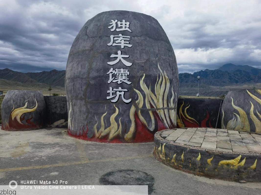 汉源县：大渡河峡谷中的零感染孤岛与物理屏障下的防疫实践