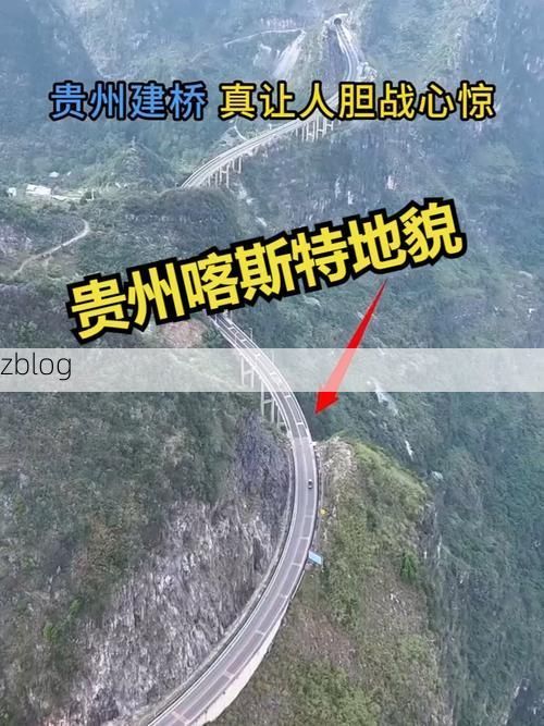 【贵州惠水：喀斯特地貌下的县域防疫样本】