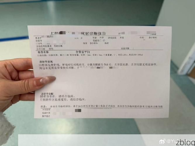 2022年11月25日青铜峡新增确诊病例情况_15571