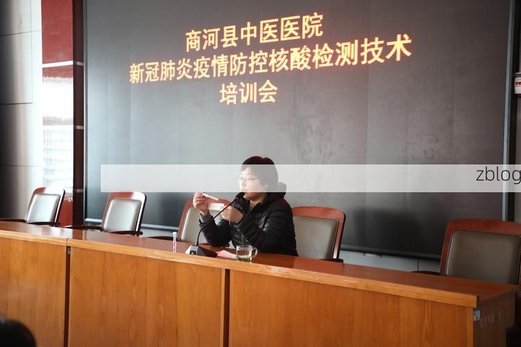 【商河疫情：华北平原交通枢纽下的防控样本】