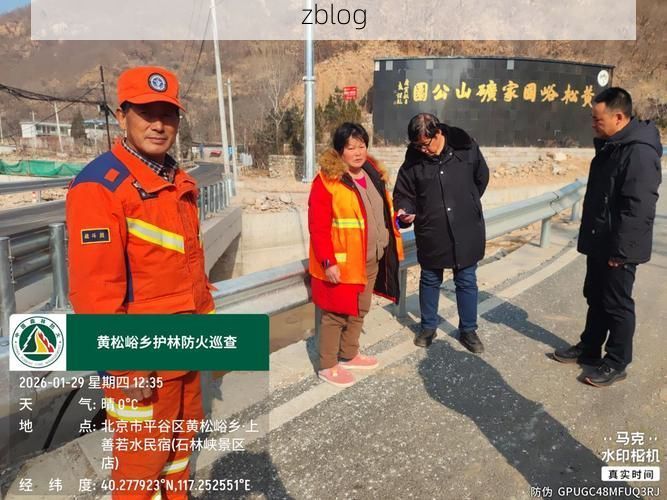 永寿疫情观察：黄土台塬屏障下的防控样本_21967