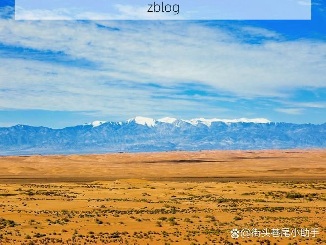 敦煌：戈壁绿洲的防疫壁垒与输入性破防