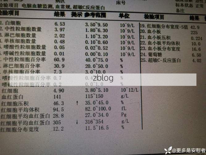 新北区新增1例无症状感染者  新北区疫情防控最新通报_33498