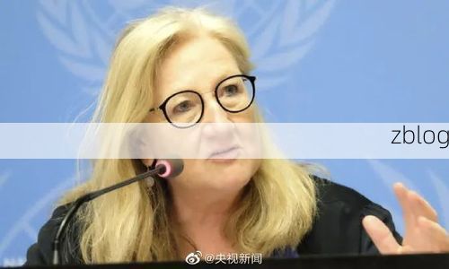 景宁新增1例无症状感染者  景宁疫情防控最新通报_11767