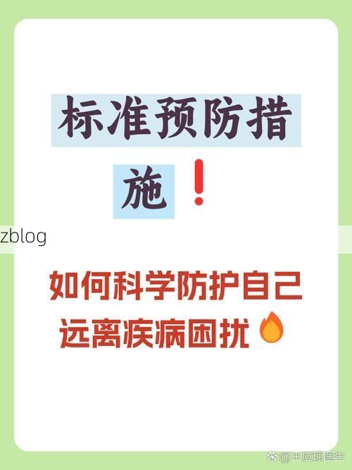 卓资县：阴山屏障下的零感染坚守与防控逻辑_52631