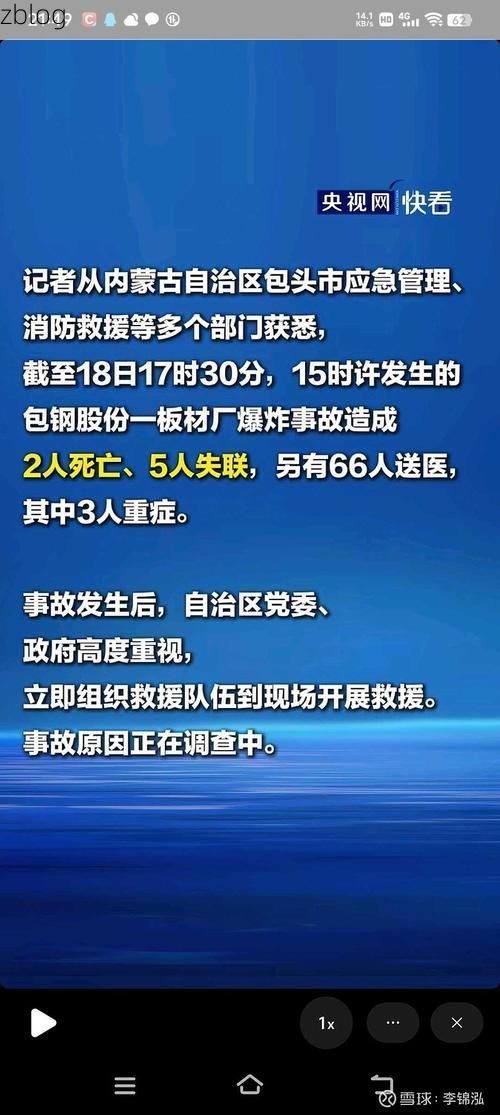2022年9月5日三都新增确诊病例情况