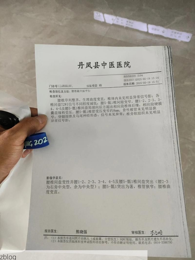 2022年3月15日南关区新增确诊病例情况_70125